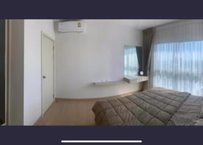 1 Bedroom Condo