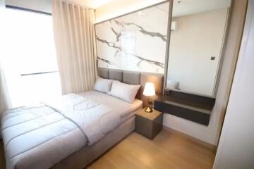 Lumpini Suites Phetchaburi-Makkasan