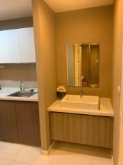 Condo for Rent at ELEMENTS SRINAGARINDRA CONDO