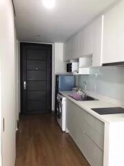 1 Bedroom Condo