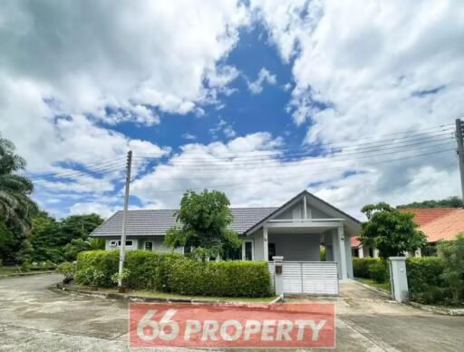 3 Bedroom House