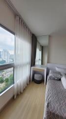 Condo for Rent at Supalai Veranda Rama 9