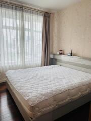 Condo for Rented at Circle Condominium