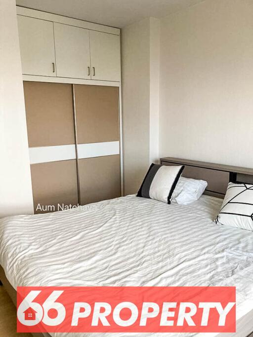 Condo for Rent at Supalai Veranda Rama 9