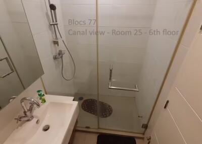 1 Bedroom Condo Room for Rent Blocs 77