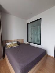 Studio for Rent in Huai Khwang