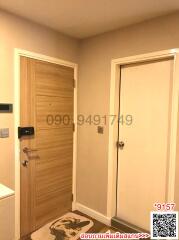 Wooden entry doors with security lock in a home interior