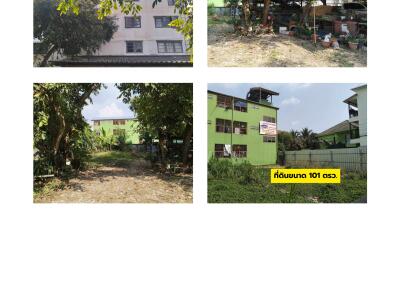 Multiple views of a residential building and surrounding area