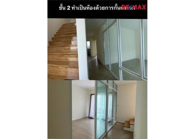 ขาย บ้านกลางเมือง สวนหลวง - 920091001-702