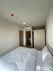 1-BR Condo at Nia By Sansiri near BTS Phra Khanong