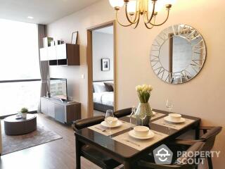 2-BR Condo at The Line Sukhumvit 71 near BTS Phra Khanong (ID 511755)