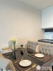 2-BR Condo at Life Ratchadapisek near MRT Huai Khwang