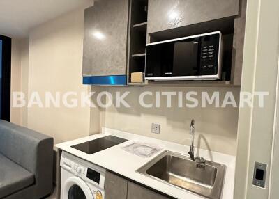 Condo at Aspire Erawan Prime for sale