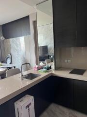 Condo for Rent at Sala Deang One