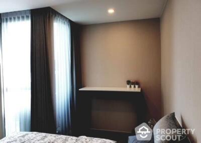 1-BR Condo at The Teak Sukhumvit 39 near BTS Udom Suk