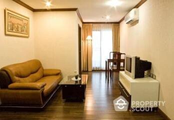 1-BR Condo at Silom City Resort Condominium near BTS Chong Nonsi