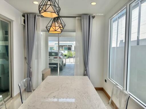 Modern dining room with natural light