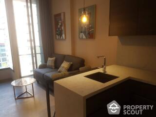 1-BR Condo at The Esse Asoke near MRT Sukhumvit