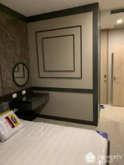 1-BR Condo at Noble Ploenchit near BTS Phloen Chit