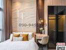 Cozy modern bedroom with elegant design and lighting