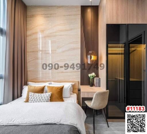 Cozy modern bedroom with elegant design and lighting