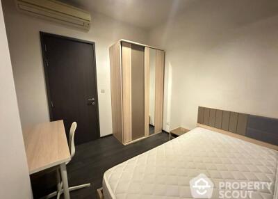 2-BR Condo at Edge Sukhumvit 23 near MRT Sukhumvit