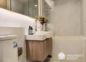 1-BR Condo at Walden Asoke near MRT Sukhumvit