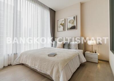 Condo at The Esse Asoke for rent