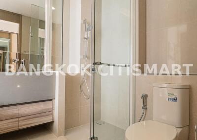 Condo at The Esse Asoke for rent