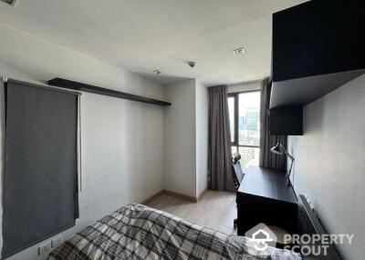 1-BR Condo at Ideo Mobi Phayathai near BTS Phaya Thai