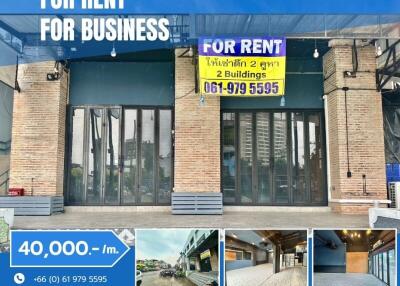 Commercial building exterior with for rent sign