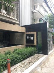 3-BR Condo at Siri On 8 Sukhumvit 8 near BTS Nana (ID 469355)