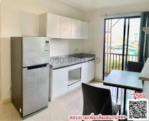 Bright kitchen with modern appliances and dining area