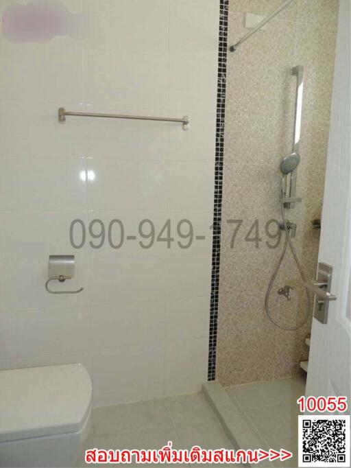 Modern bathroom interior with a shower and toilet fixtures