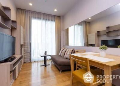 1-BR Condo at Keyne By Sansiri near BTS Thong Lor (ID 479734)