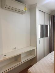 Condo for Sale at Lumpini place Rama 9- Ratchada