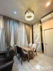 1-BR Condo at The Line Sukhumvit 101 near BTS Punnawithi