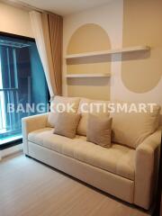 Condo at Aspire Sukhumvit-Onnut for sale