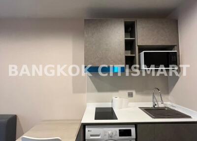 Condo at Aspire Erawan Prime for sale