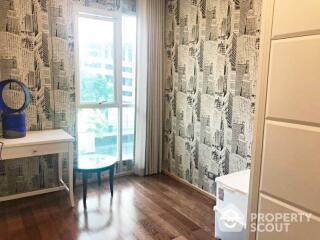 2-BR Condo at The Address Chidlom near BTS Chit Lom