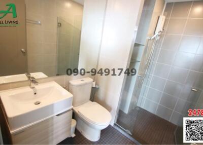 Modern bathroom interior with shower and toilet facilities