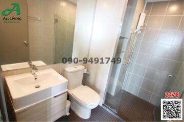 Modern bathroom interior with shower and toilet facilities