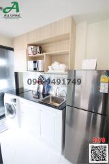 Modern compact kitchen with stainless steel appliances and open shelving