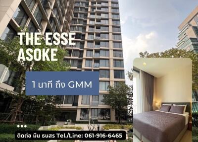 Exterior view of the Esse Asoke building with a glimpse of a bedroom interior