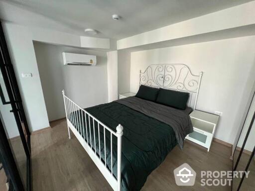 1-BR Duplex at Ideo Rama 9 - Asoke near MRT Phra Ram 9