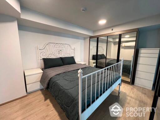 1-BR Duplex at Ideo Rama 9 - Asoke near MRT Phra Ram 9