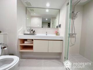 1-BR Condo at Culture Chula near MRT Sam Yan