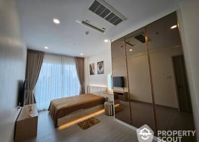 1-BR Condo at Supalai Premier Si Phraya - Samyan near MRT Sam Yan