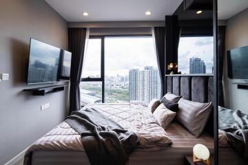 Modern bedroom with city view