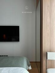 Modern bedroom with minimalistic style and muted color palette